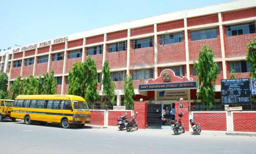 Sant Nirankari Public School — photo 1