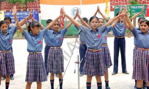 Sant Nirankari Public School — photo 10