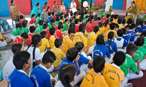 Sant Shri Nandlal Saraswati Vidya Mandir School — photo 3