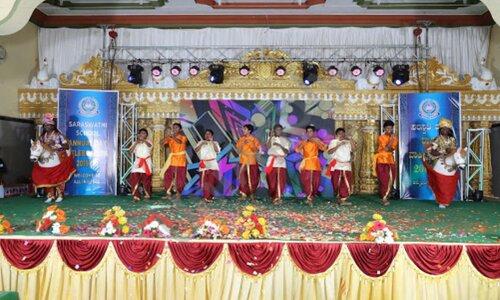 Saraswathi School — photo 2