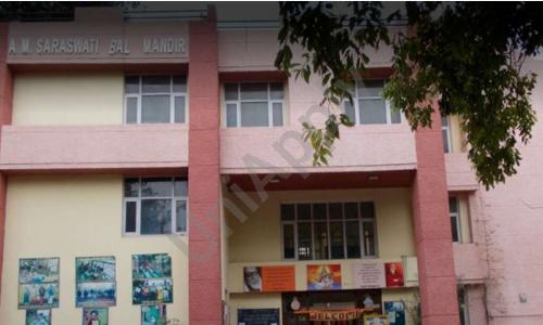 Saraswati Bal Mandir — photo 1