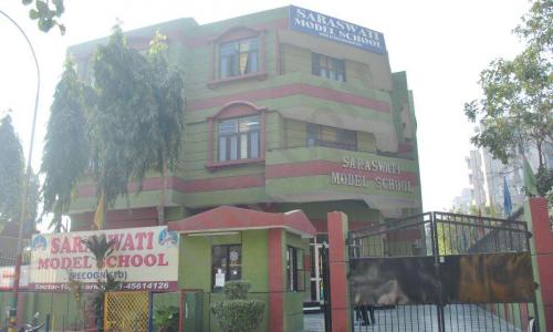 Saraswati Model School — photo 1