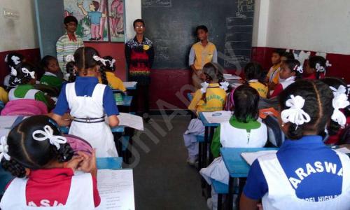 Saraswati Model School — photo 5