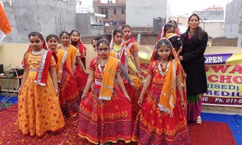 Saraswati Model School — photo 7