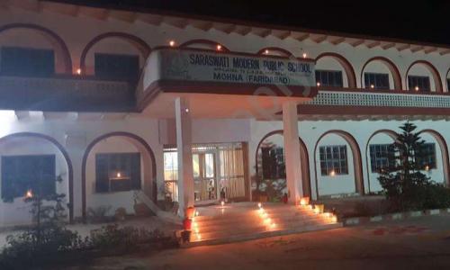 Saraswati Modern Public School — photo 4
