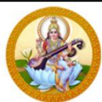 Saraswati Vidya Mandir Senior Secondary School logo