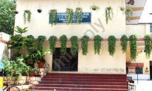 Saraswati Vidyalaya — photo 1
