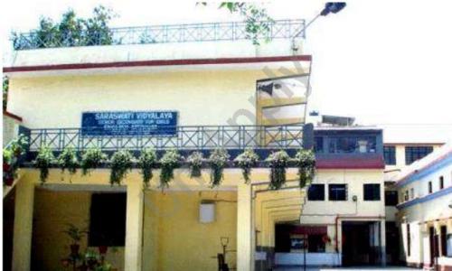 Saraswati Vidyalaya — photo 3