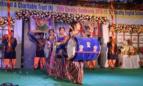 Sarathy English School — photo 5