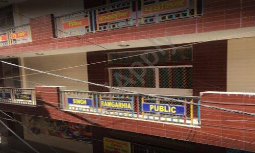 Sardar Jassa Singh Ramgarhia Public School — photo 2