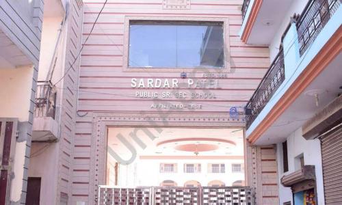 Sardar Patel Public Senior Secondary School — photo 1