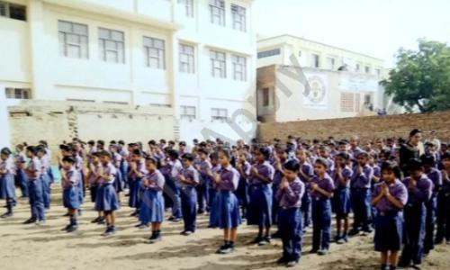Sati Bhai Sai Dass Public School — photo 1