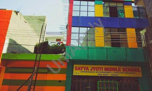 Satya Jyoti Middle School — photo 1