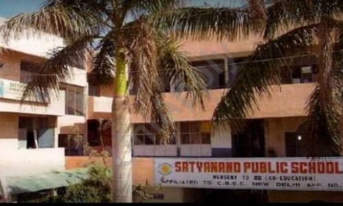 Satyanand Public School — photo 2