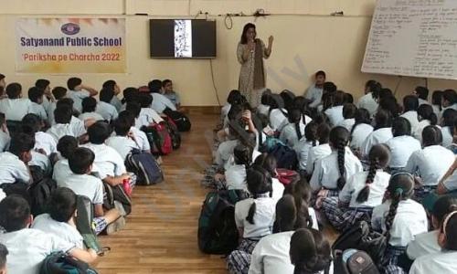 Satyanand Public School — photo 9