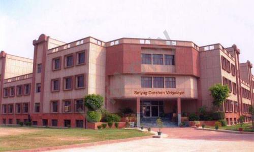 Satyug Darshan Vidyalaya — photo 2
