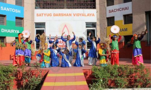 Satyug Darshan Vidyalaya — photo 4