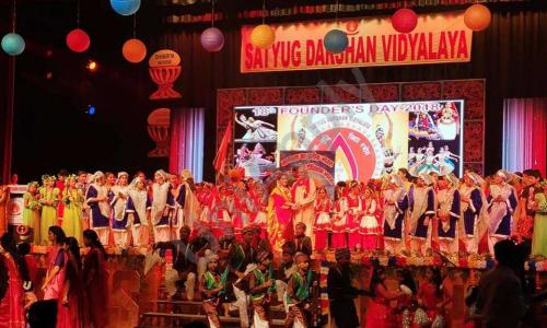 Satyug Darshan Vidyalaya — photo 5