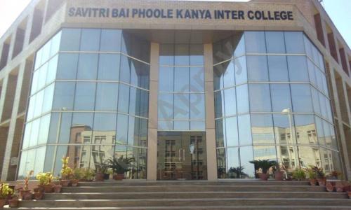 Savitri Bai Phule Balika Inter College — photo 2
