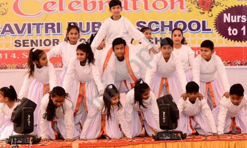 Savitri Public School — photo 2