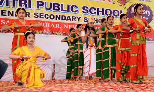 Savitri Public School — photo 8