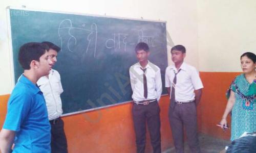 Savitri Public School — photo 10