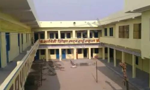 Savitri Shiksha Sadan Senior Secondary School — photo 1