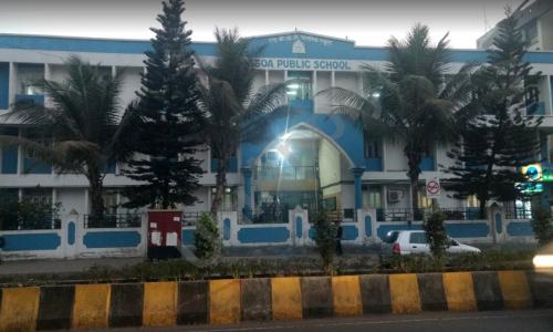 SBOA Public School — photo 2