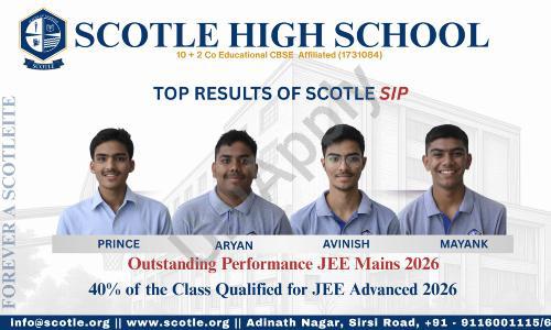 Scotle High School — photo 2