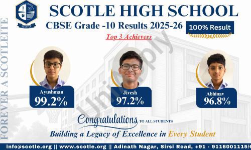Scotle High School — photo 3