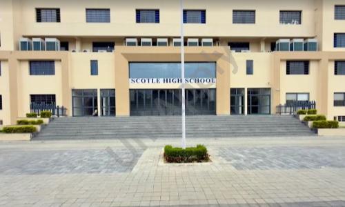 Scotle High School — photo 5