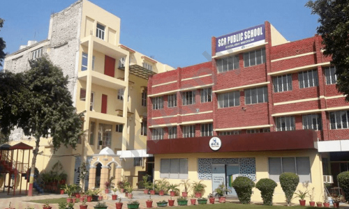 SCR Public School — photo 1