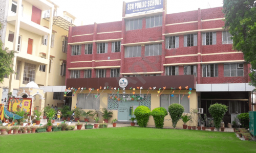 SCR Public School — photo 2