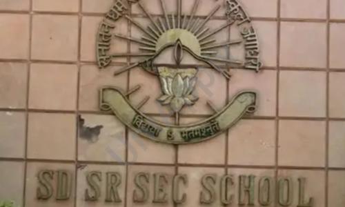 Sd Senior Secondary School — photo 1
