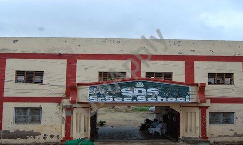 SDS Senior Secondary School — photo 1