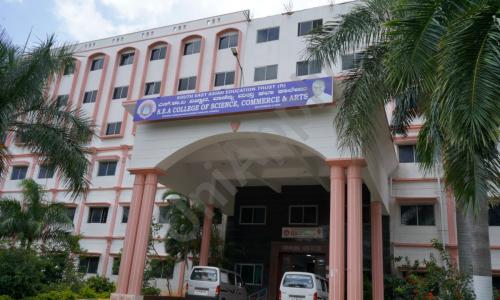 SEA International School — photo 3