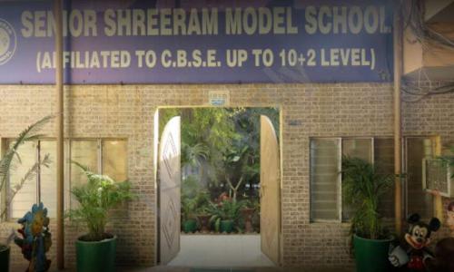 Senior Shreeram Model High School — photo 1