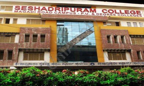 Seshadripuram Independent PU College — photo 2