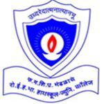 Seth Ishwardas Haridas Bhatia College logo