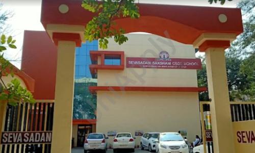 Sevasadan Saksham School — photo 1