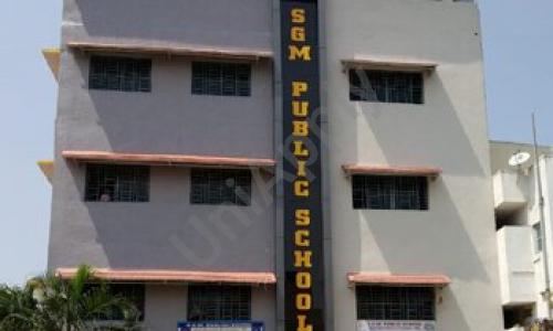 SGM Public School — photo 6