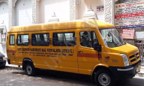 Sh Shiv Mandir Saraswati Bal Vidyalaya — photo 1