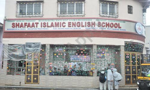 Shafaat Islamic English School — photo 1