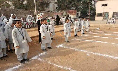 Shafaat Islamic English School — photo 2
