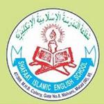 Shafaat Islamic English School logo