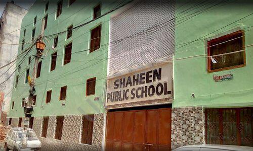 Shaheen Public School — photo 1