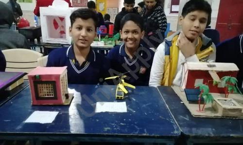 Shahi Public School — photo 1