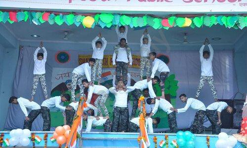 Shaktipeeth Public School — photo 2