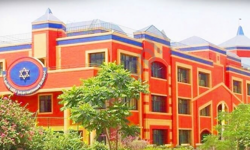 Shalom Hills International School — photo 1