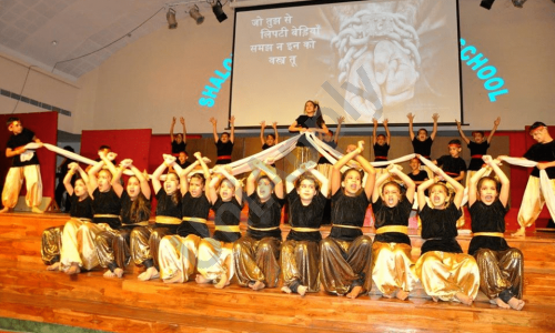 Shalom Hills International School — photo 4